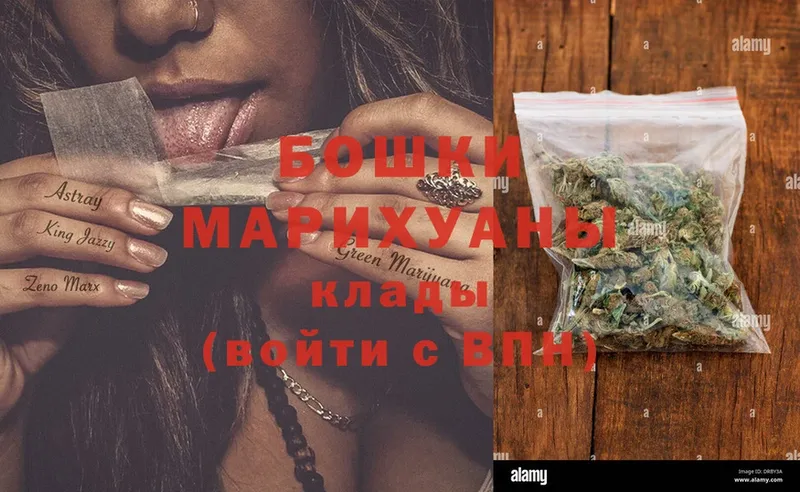 Конопля SATIVA & INDICA  Тында 